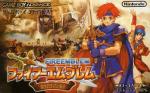 Fire Emblem - Fuuin no Tsurugi